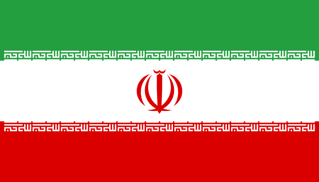 IR Iran Team Logo