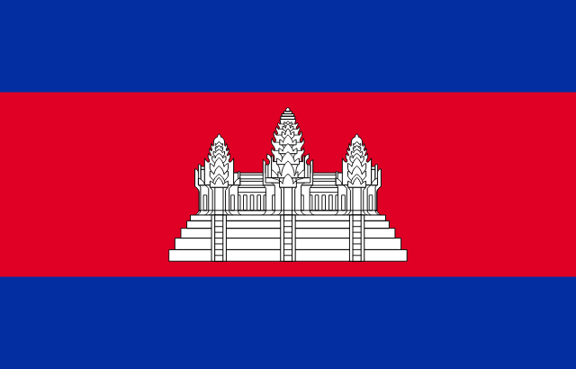 Cambodia Team Logo
