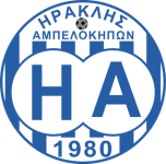 Iraklis Ampelokipon شعار الفريق