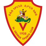 Kedus Giorgis Team Logo
