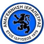 Anagennisi Ierapetra شعار الفريق
