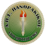 Panthrakikos Team Logo
