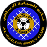 Al-Sailiya Team Logo