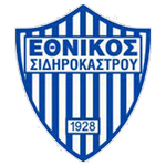 Ethnikos Sidirokastro شعار الفريق