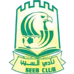 Al Seeb Team Logo