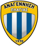 Anagennisi Plagia شعار الفريق