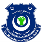 Hilal Obayed شعار الفريق