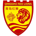Qingdao Red Lions Team Logo
