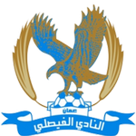 Al Faisaly Team Logo