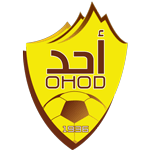 Ohod Team Logo