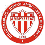 Amvrysseas شعار الفريق
