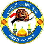 Al-Qasim شعار الفريق