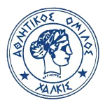 Chalkis شعار الفريق