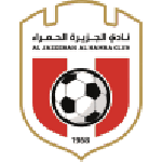 Al Jazira Al Hamra Team Logo