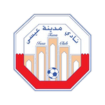Isa Town Team Logo