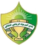 Yarmuk al Rawda Team Logo
