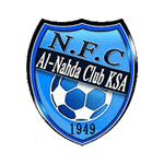 Al Nahdha Team Logo