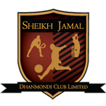 Sheikh Jamal Team Logo