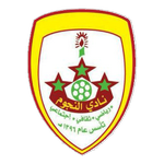 Al Najoom Team Logo
