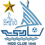 Al-Hidd Team Logo