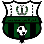 Youssoufia Berrechid Team Logo