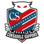 Consadole Sapporo Team Logo