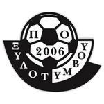 Xylotympou Team Logo
