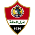 Ghazl El Mehalla شعار الفريق