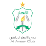 Al Ansar Team Logo