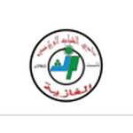 Shabab Al Ghazieh Team Logo