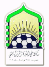 Al Mabarrah Team Logo