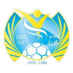 Al Jeel شعار الفريق