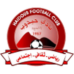 Haidob En Nahud شعار الفريق