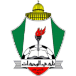 Al Wihdat Team Logo