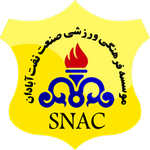 Sanat Naft Team Logo