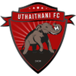 Uthai Thani Team Logo