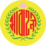 Abahani Team Logo