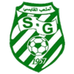 Stade Gabesien شعار الفريق
