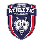 Shaanxi Changan Athletic Team Logo