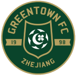 Hangzhou Greentown Team Logo